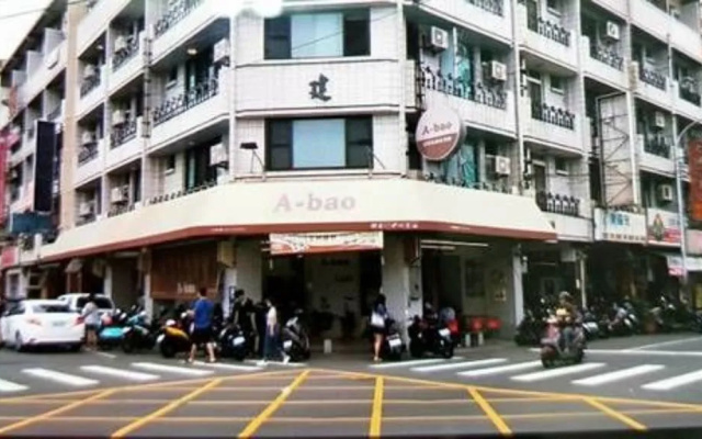 Feng Chia House