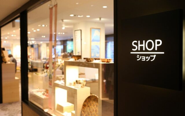 Hotel Harvest Hakone Koushien