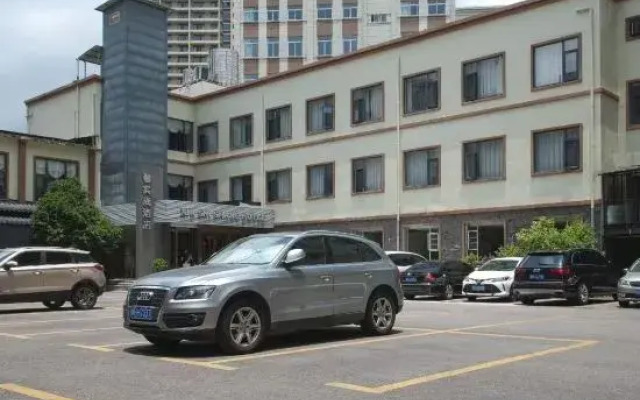 Kaili Xinshishang Hotel (Wanda Plaza)