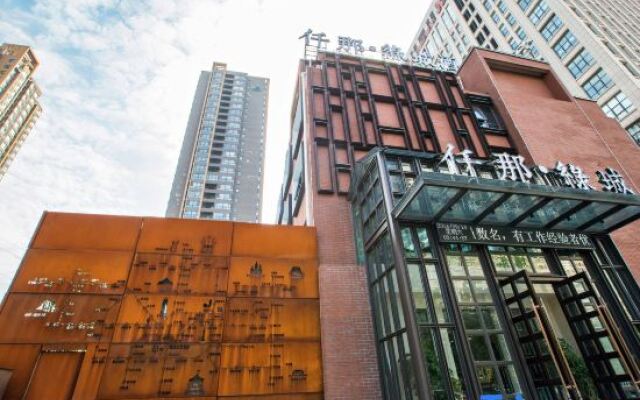 QIANNA HOTEL Greentown(Zhengzhou South Wulipu Subway Station Zijing Mountain Road)