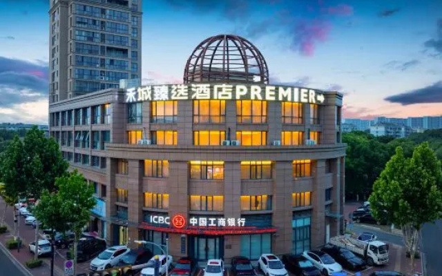 Hecheng Premium Selected Hotel (Jiaxing Nanhu District Daqiao Central Park) – Exterior – Jiaxing