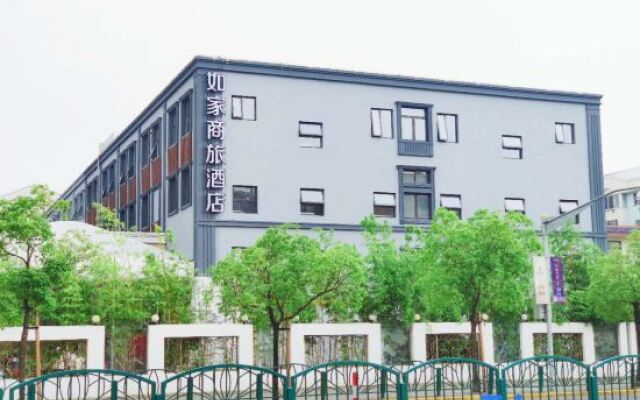 Home Inn Selected (Shanghai New International Expo Center Expo Park Branch)