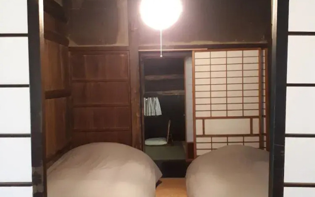 Yui Valley