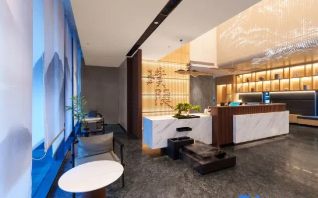 Shanghai xujiahui Jianguo Hidden Hotel