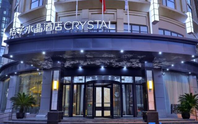 Crystal Orange Hotel Shanghai Jing'an Darongcheng Hutai Road