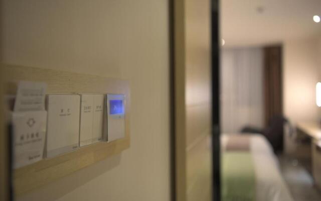Xinmi International Hotel (Shanghai Pudong International Airport Park Resort)