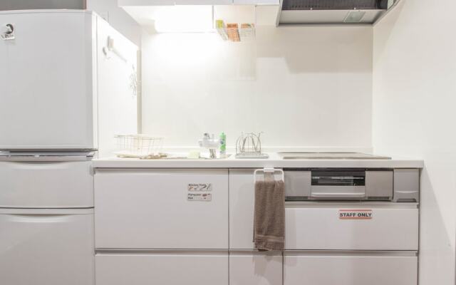 Sakura Japanese House - Hostel