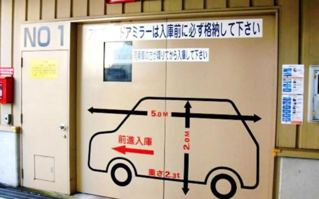 Toyoko Inn Fukui Ekimae