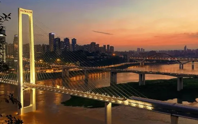 UTHHOME Youth Hostel (Chongqing Jiefangbei Hongyadong)