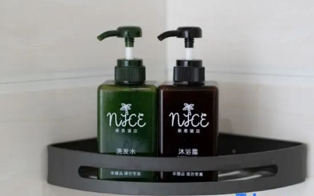 Nice Naisi Hotel (Linhai Ancient City Scenic Area)