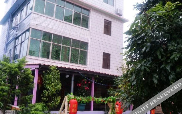 Xichong Conch Fairy Theme Inn