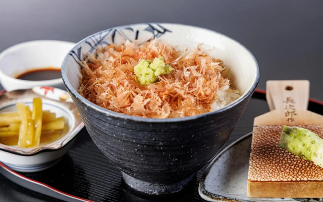 Yubana Mankai