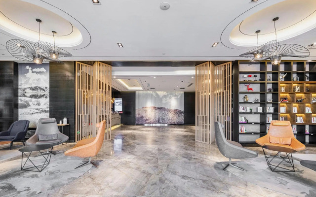 Atour Hotel (Turpan Wenhua West Road)