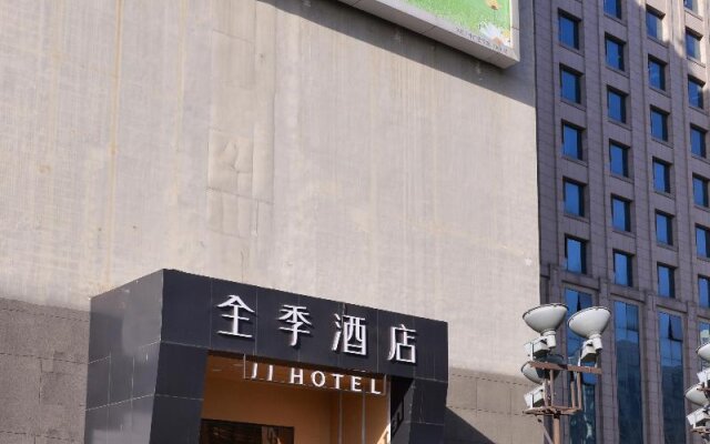 JI Hotel Beijing Xuanwu Gate