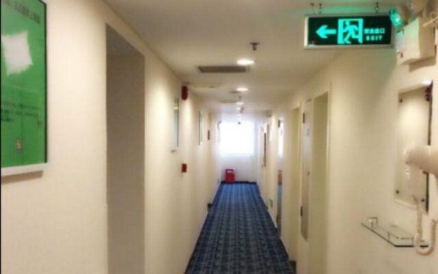 7 Days Inn Guomao Business Center