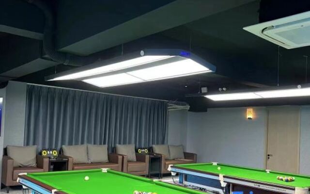 Ant Stars E-sports Hotel (Hongqiao Airport)