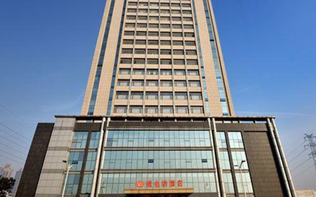 Vienna Classic Hotel Zhenjiang Danyang Goverment Branch