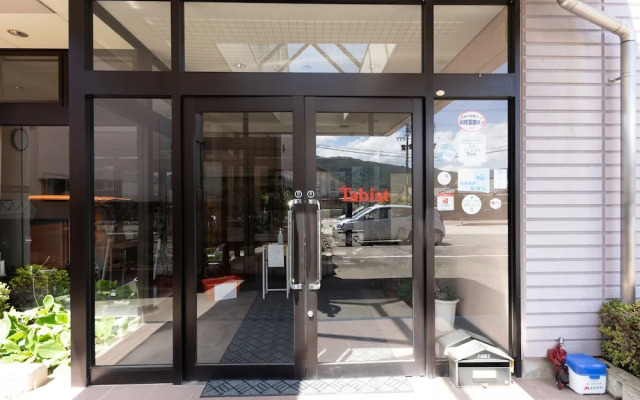 Tabist Business Ryokan Fukihara Ina Ihoku