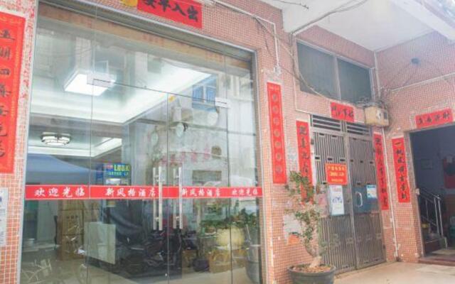 Shenzhen New Style Hotel