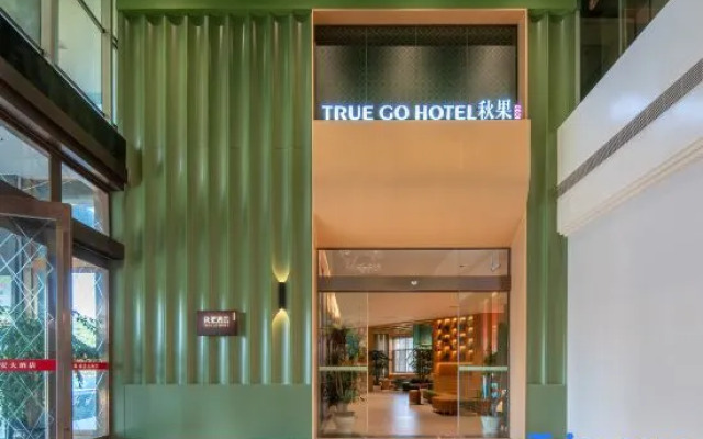 TRUE GO Hotel (Xianning Huochezhan Xianning North Railway Station)