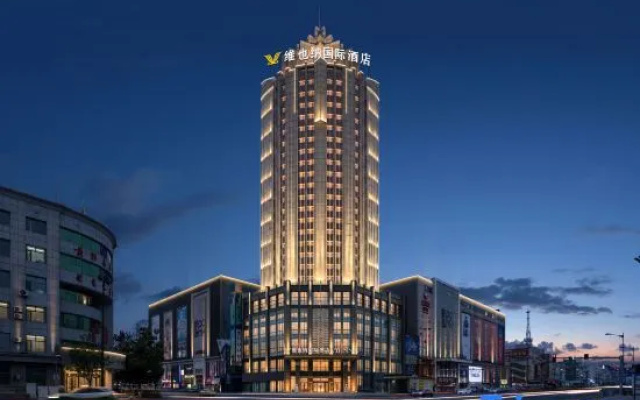 Vienna International Hotel (Songyuan Branch) — 4-star hotel in Songyuan