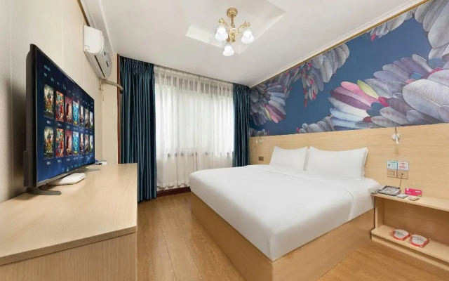 Xana Hotelle (Chongqing Jiangbei International Airport)