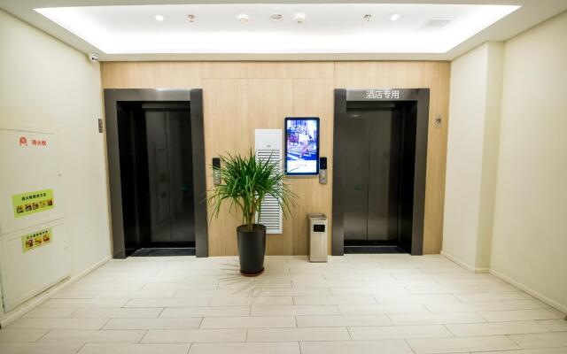 Hanting Premium Hotel Binzhou Bohai 11th Road Wanda