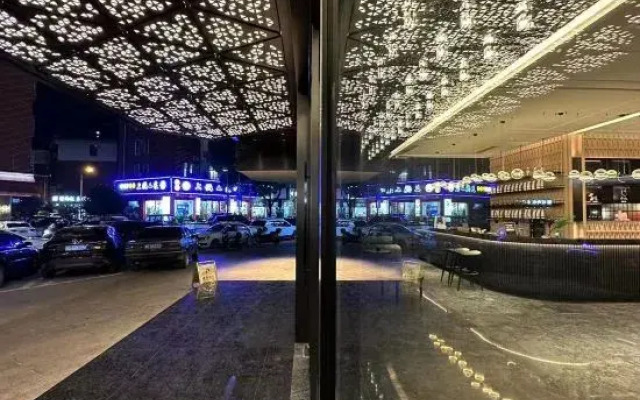 Amber M Hotel (Yiwu Wanda Plaza)