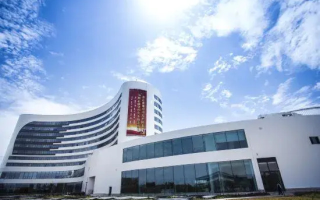 Xingtai Blue Horizon Grand Holiday Hotel