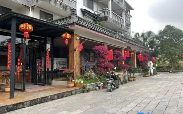 Qingli River Mountain Hotel (Yangshuo Xianggongshan Branch)