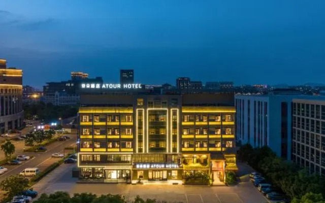 Atour Hotel Yuyao Government Service Center Nanlei Nan Road