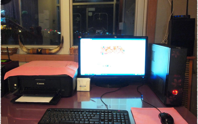 Elmar Guesthouse - Hostel