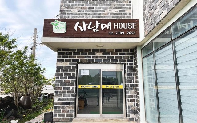 Jeju Sanammae House