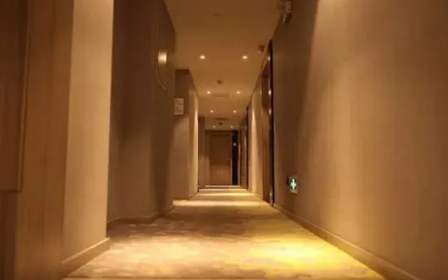Hanting Youjia Hotel (Taiyuan Guomao)