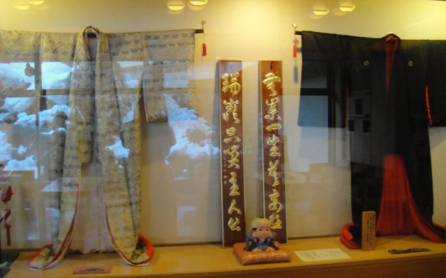 Ryokan Sakaya