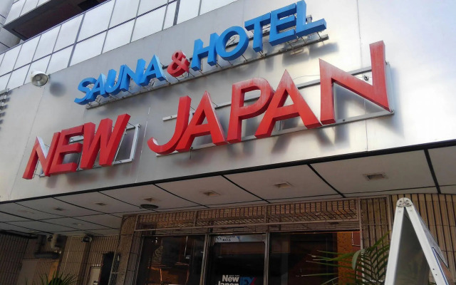 Hiroshima Capsule Hotel & Sauna New Japan EX - Caters to Men