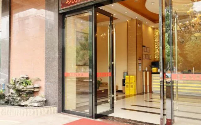 Guangzhou Xinxing Hotel