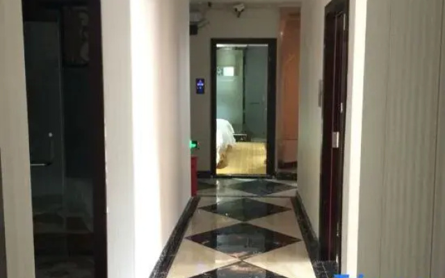 Suining Mantiantianxing Hotel