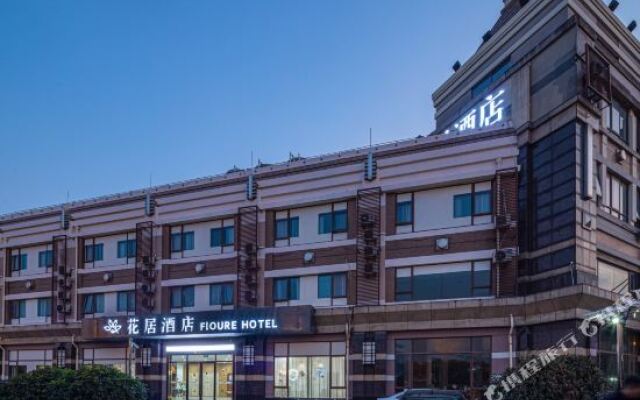 Hanting Hotels