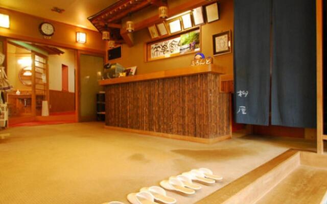 Yanagiya Ryokan
