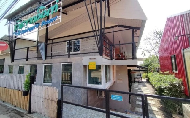 Rakchayanin Resort Koh Larn
