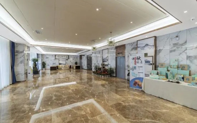 Zhouhao Holiday Hotel