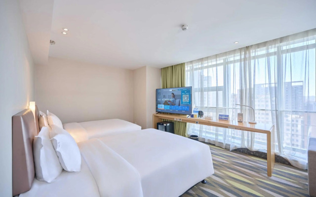 Holiday Inn Express Changzhou Lanling by IHG
