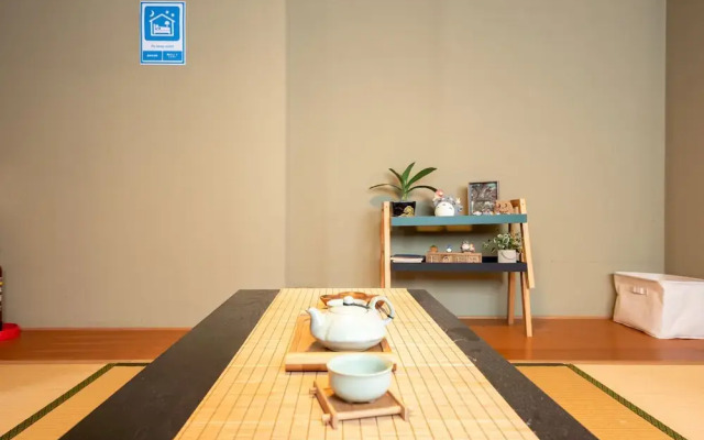 YUYU House - Kohama Mei