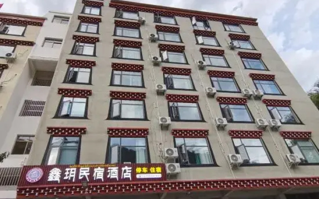 Danba Xinxuan Homestay