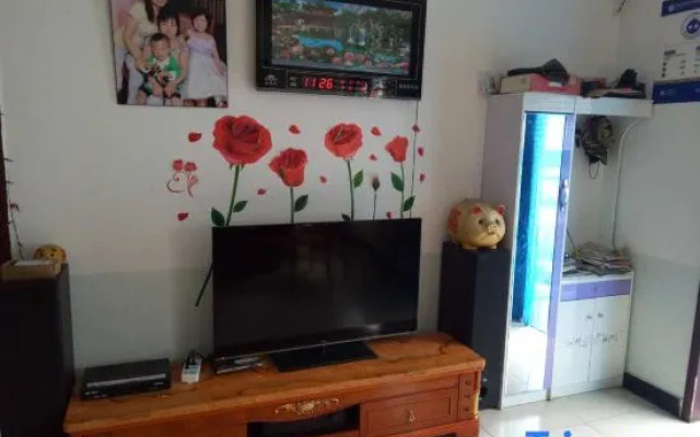 Sihai Renjia Farmhouse