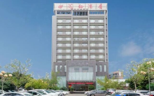 Xing Yi Hai Yu Hotel