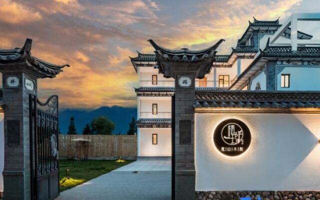 Dali Qiyeju Mountain Viewing Courtyard (Erhai Caicun Branch)