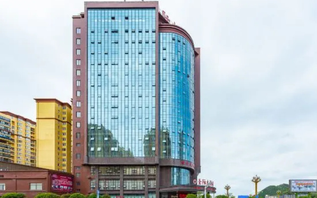 Shengji Hotel
