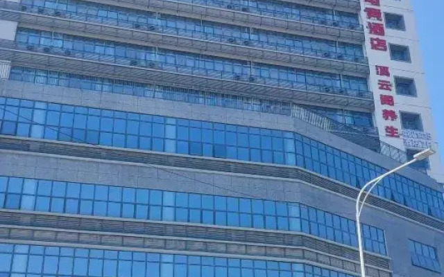 Yiya Shuang E-sports Hotel